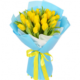 21 tulipanes amarillos
